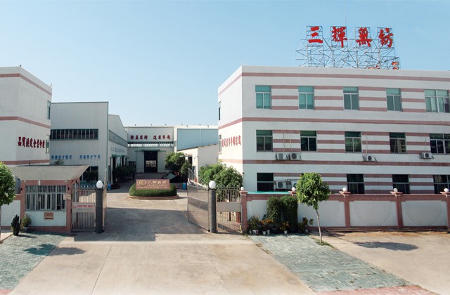 Global Sales Center
