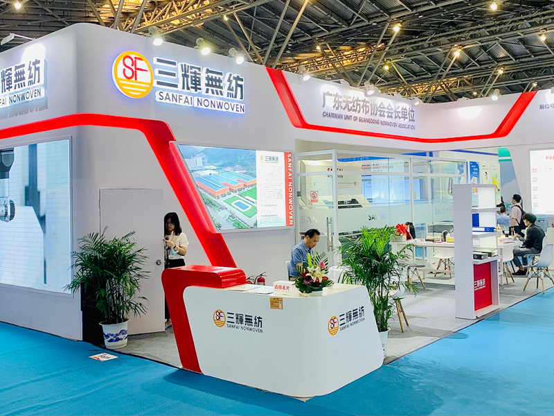 Events & Exhibitions